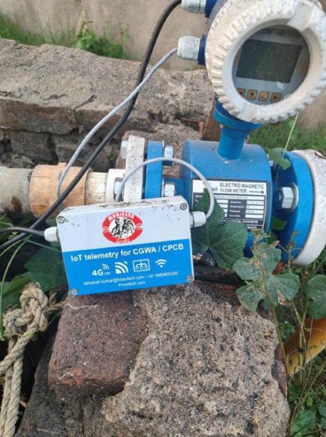 Electromagnetic Flowmeter